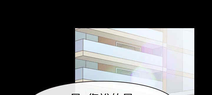 第59章：做出决定0