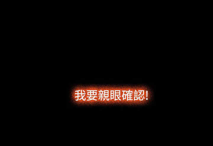 第34章：出击30