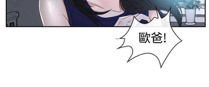 第42章：开门18