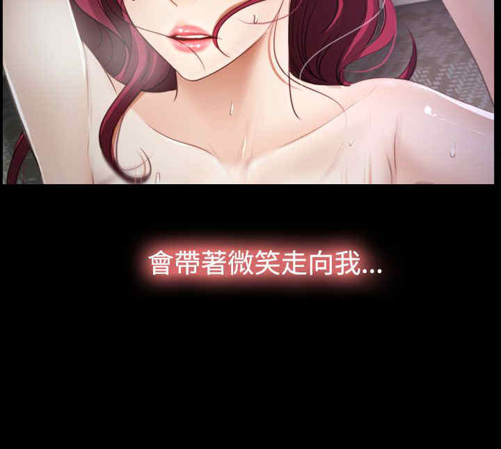 第23章：保密13