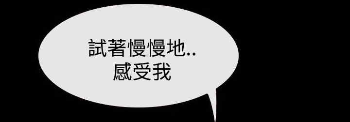 第65章：演戏3