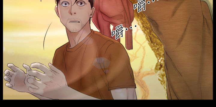第94章：大结局9
