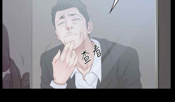 第65章：演戏15