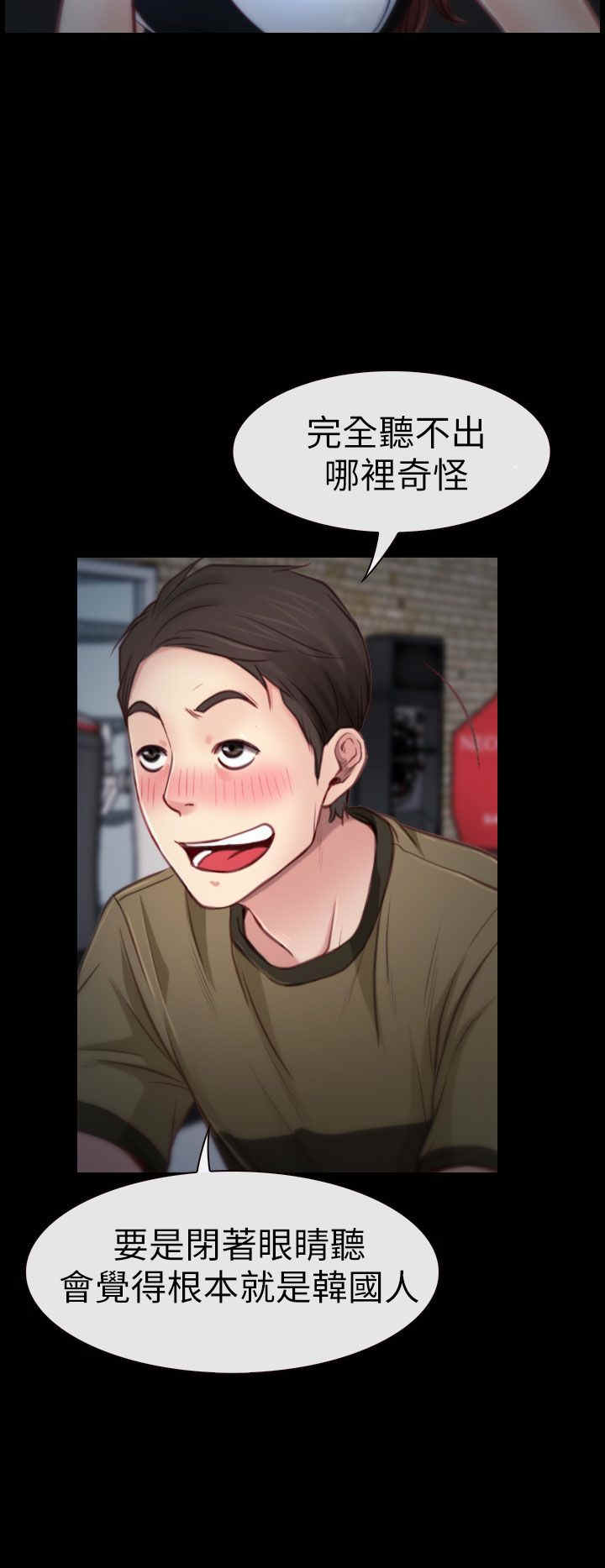 第5章：KTV10