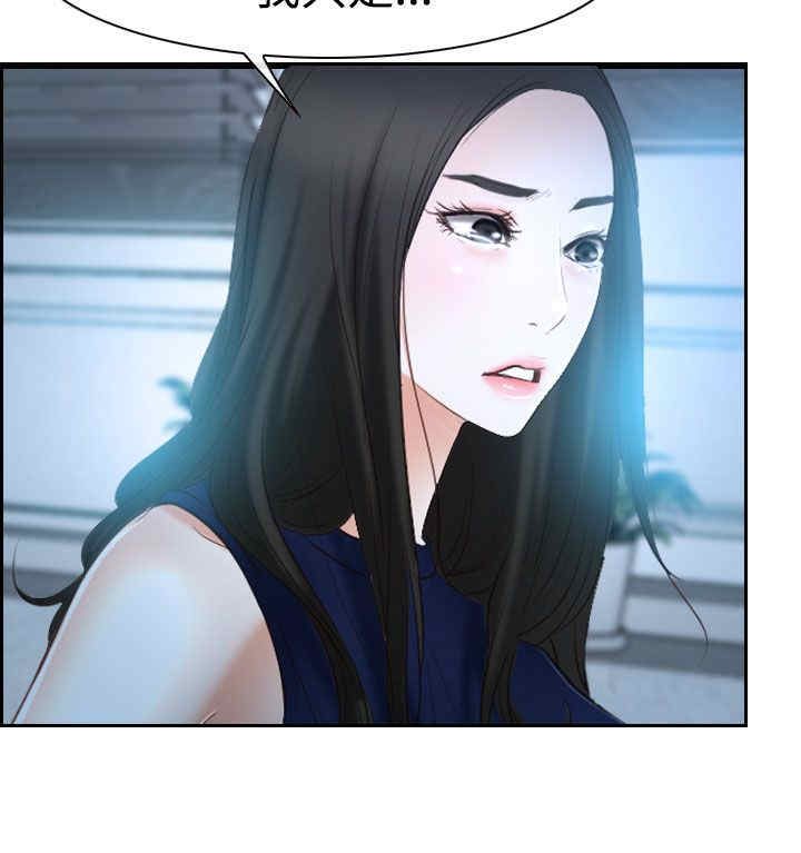第45章：至少今天2