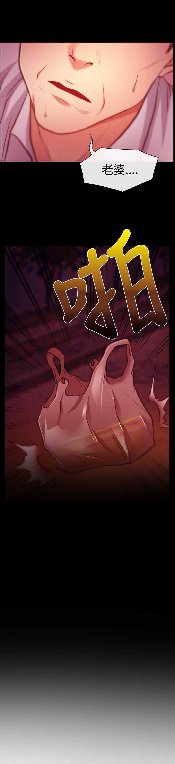 第10章：拜访13