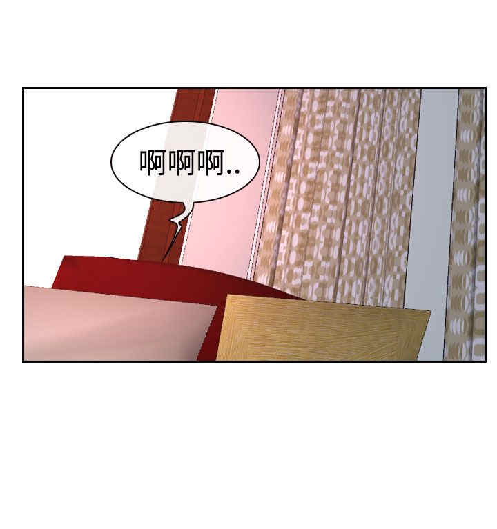 第46章：搞定14