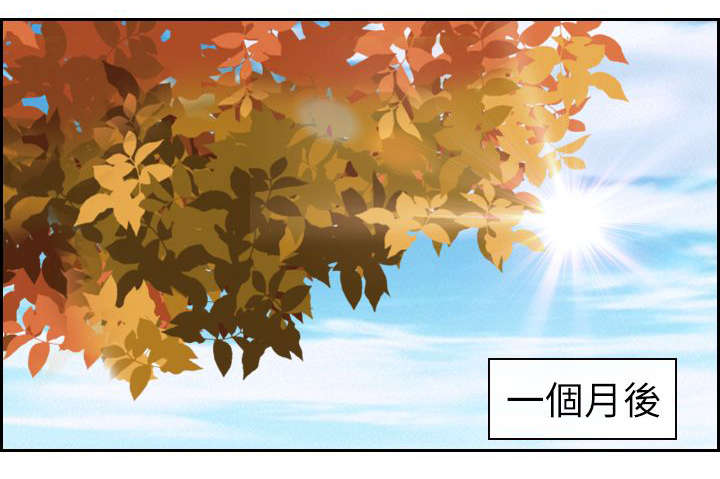 第93章：幻听6