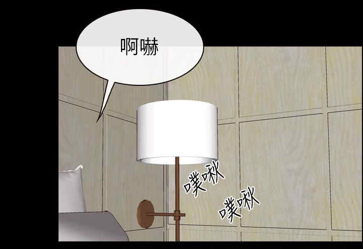 第79章：了解4