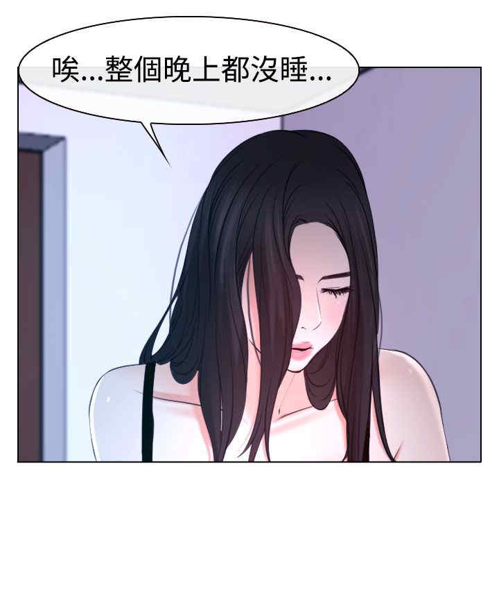 第26章：出去29
