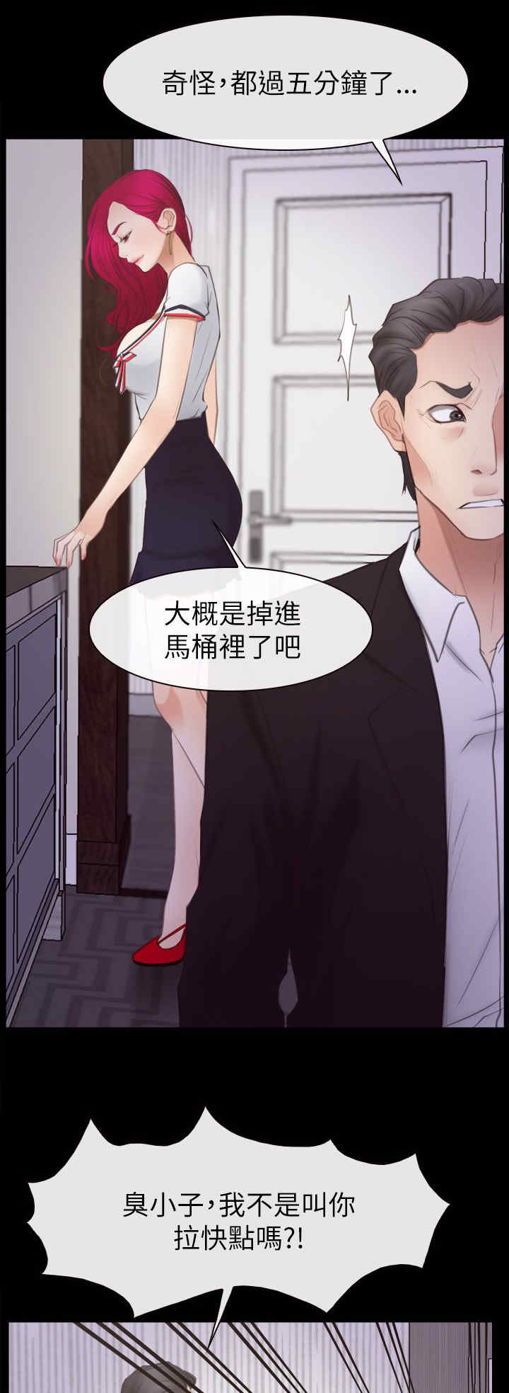 第80章：出逃0