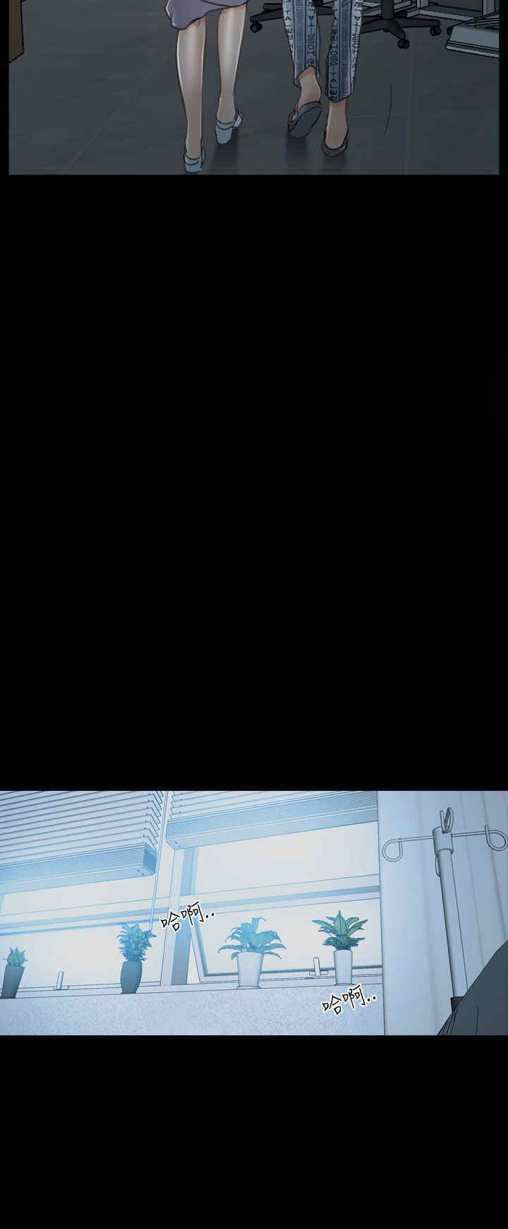 第41章：偏执17