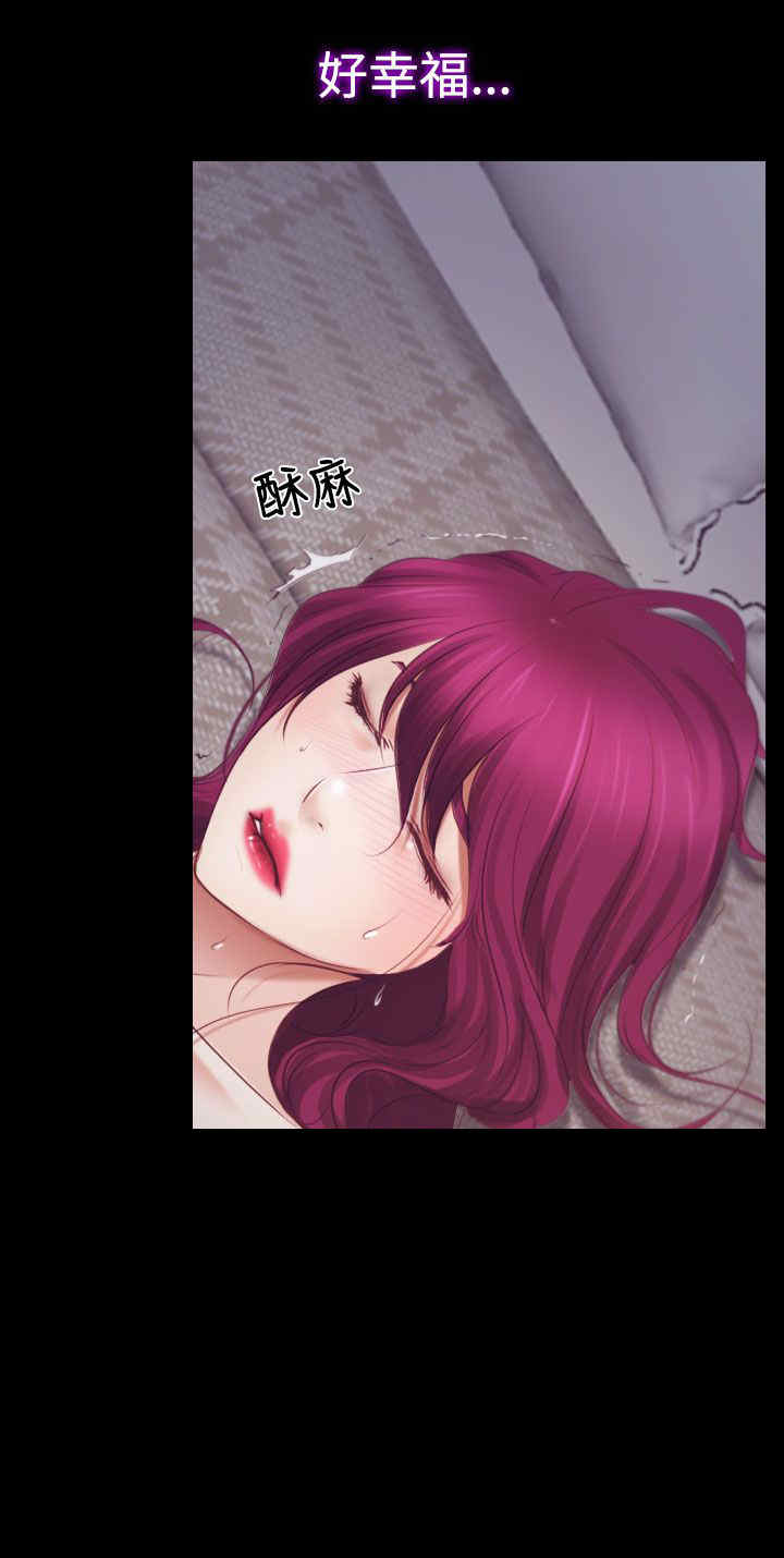第23章：保密29