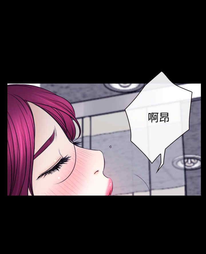 第26章：出去25