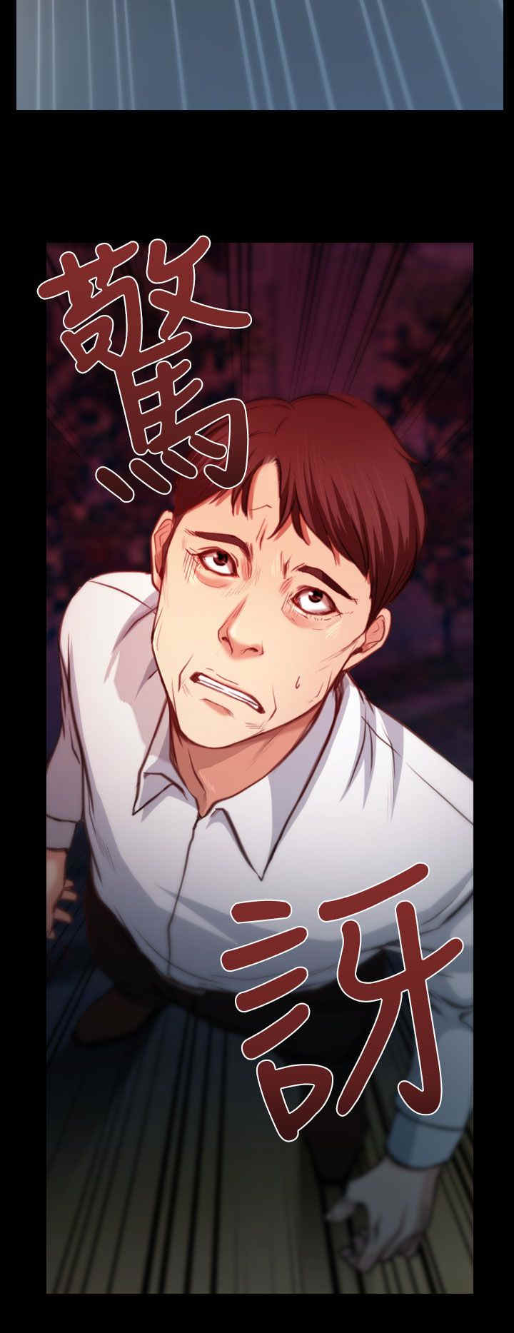 第10章：拜访12