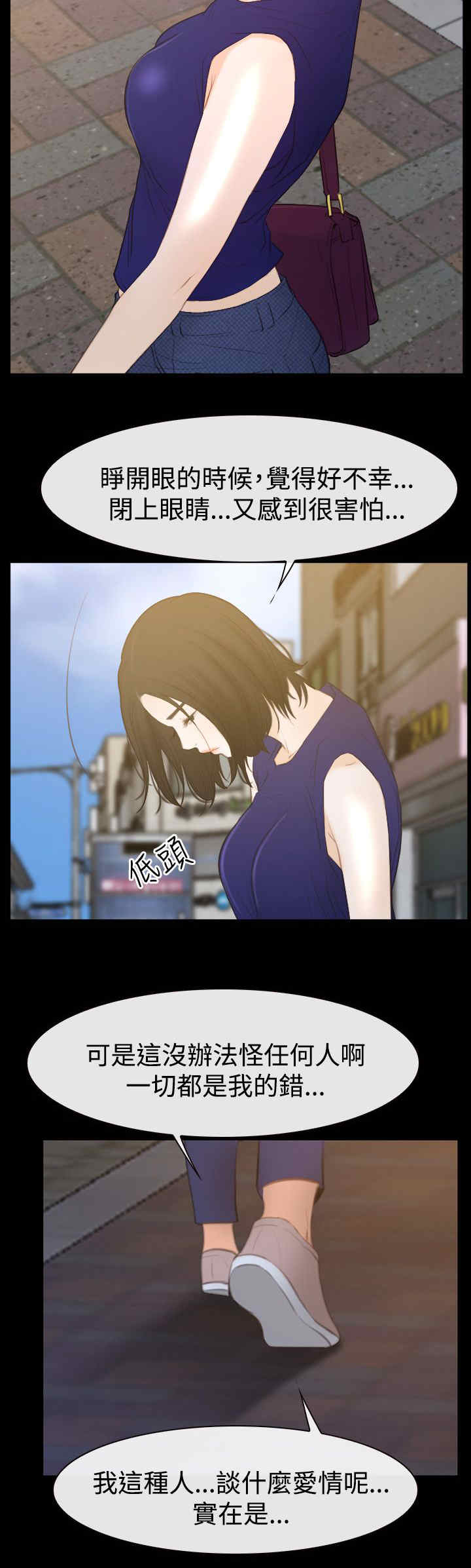 第70章：贤宇9