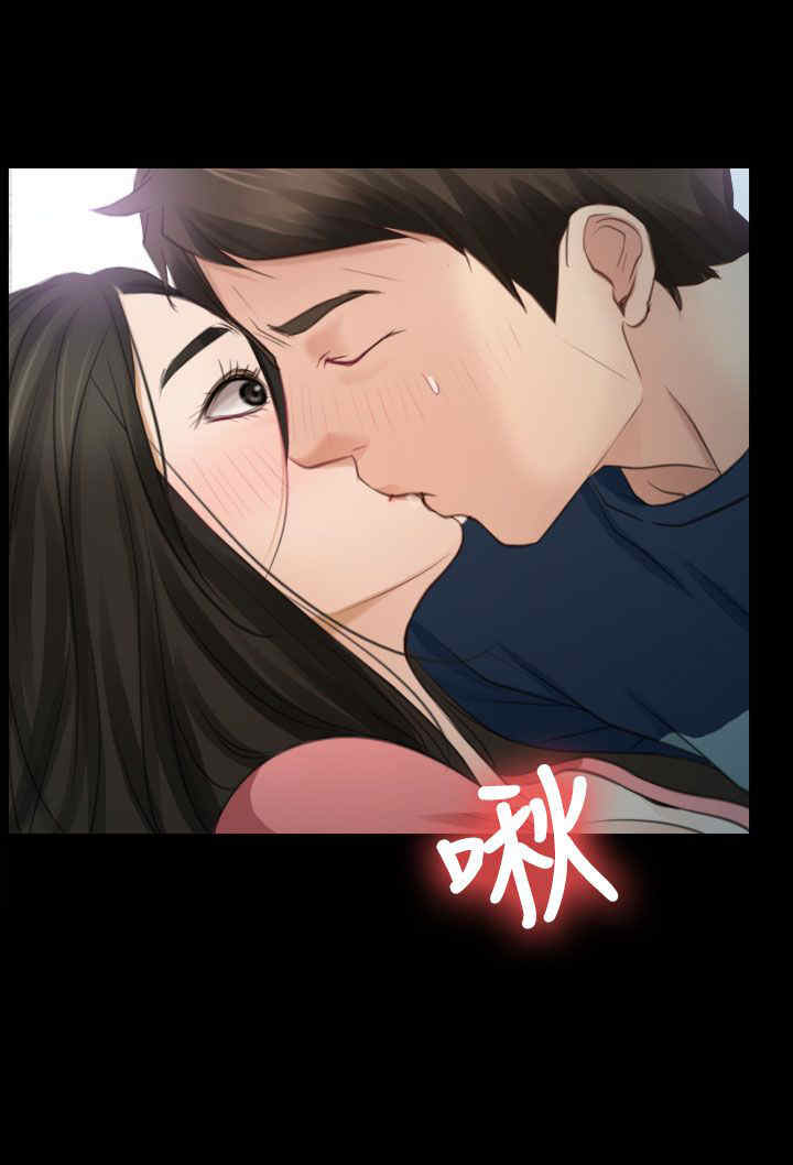 第21章：先走5