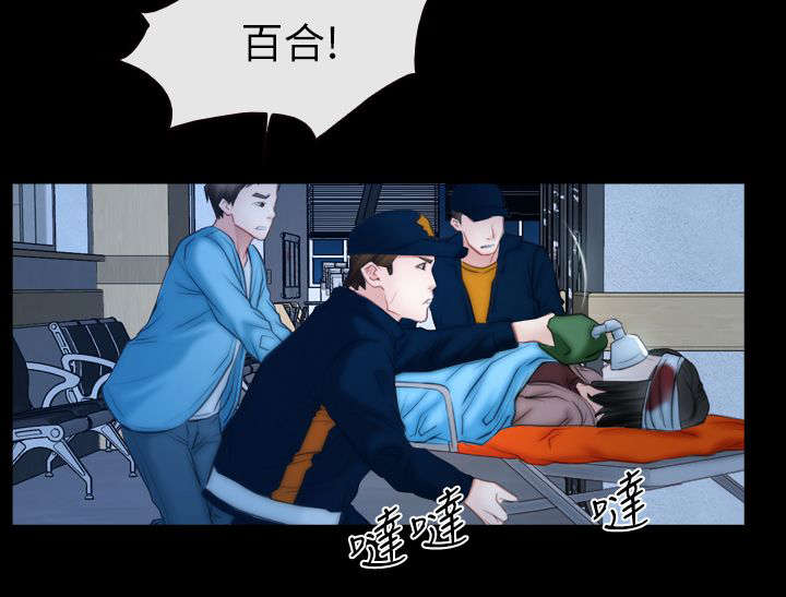 第91章：手术3