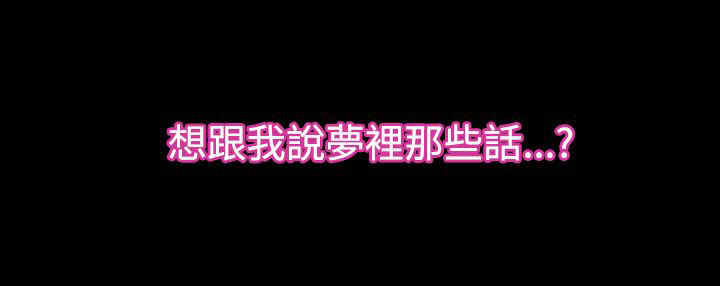 第57章：突然出现21