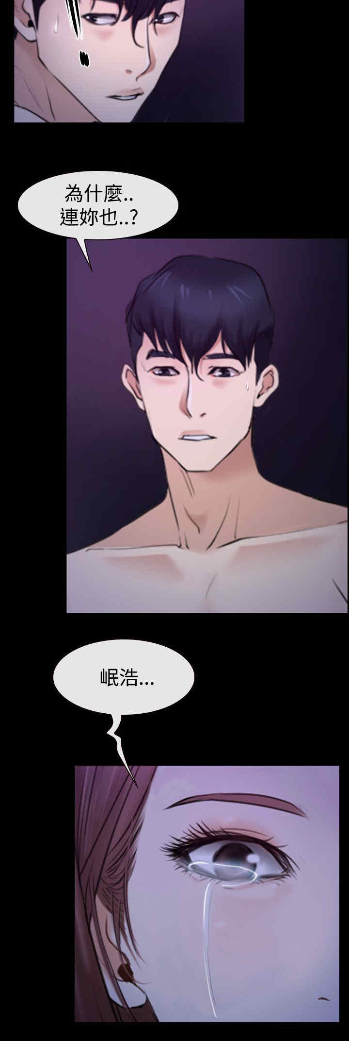 第62章：思恋14
