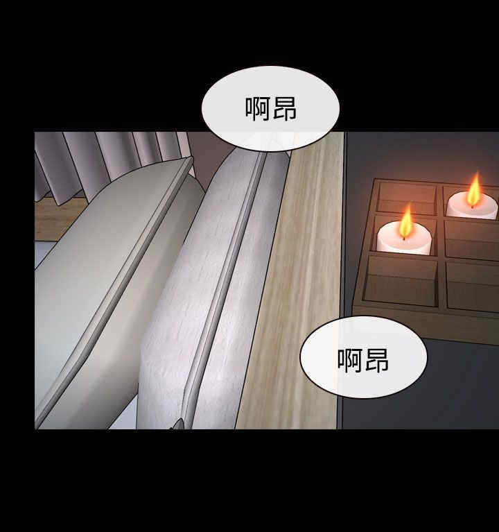 第40章：会长10