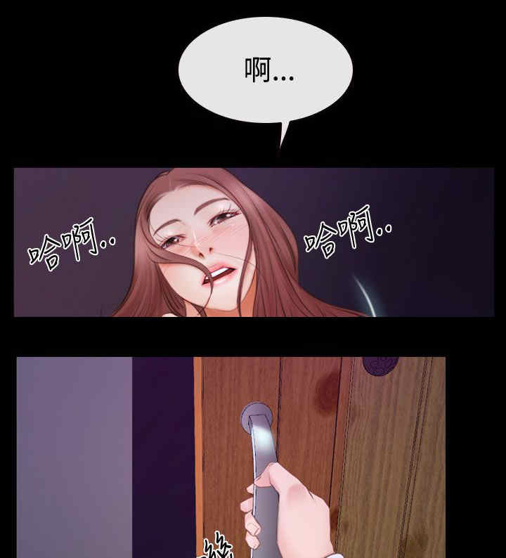 第65章：演戏5