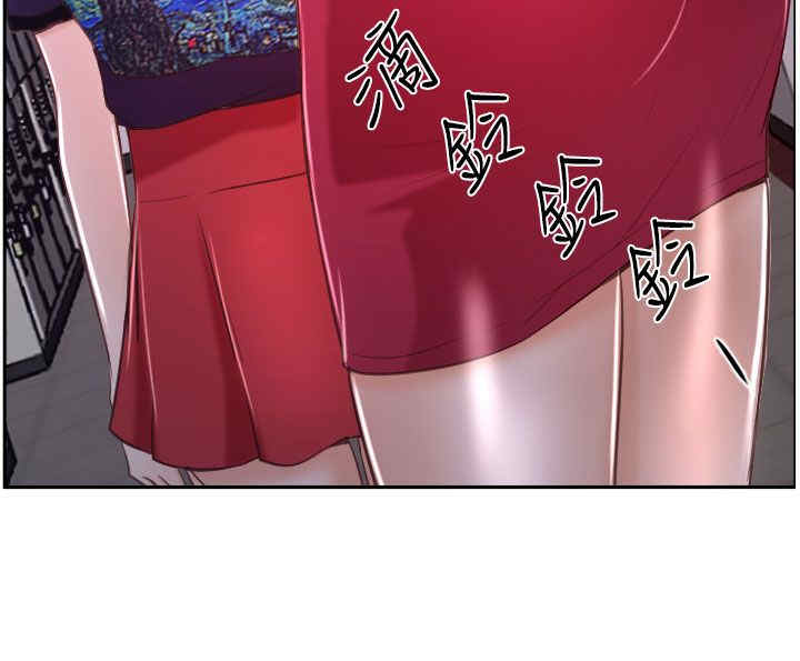 第43章：抱歉7