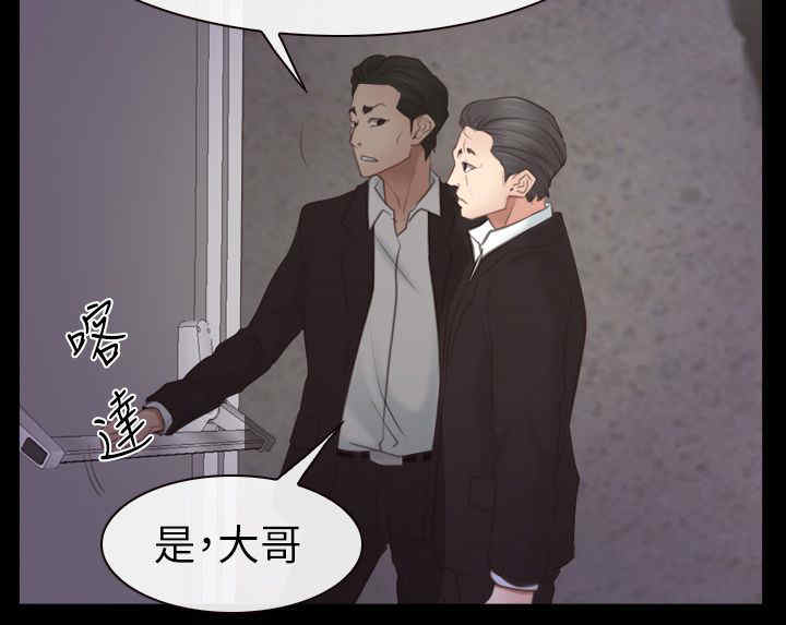 第79章：了解14