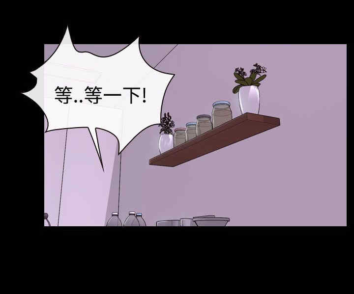 第68章：偷腥3