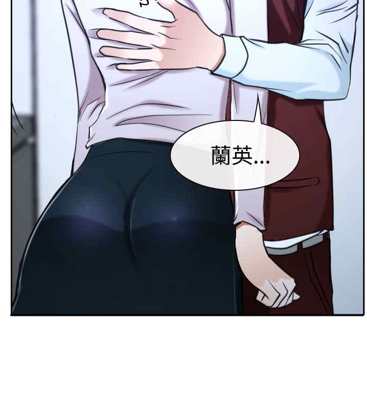 第45章：至少今天21