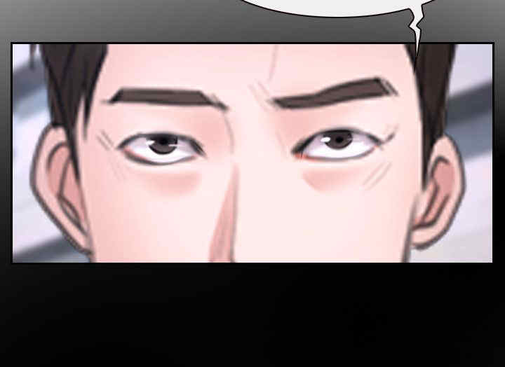 第57章：突然出现11