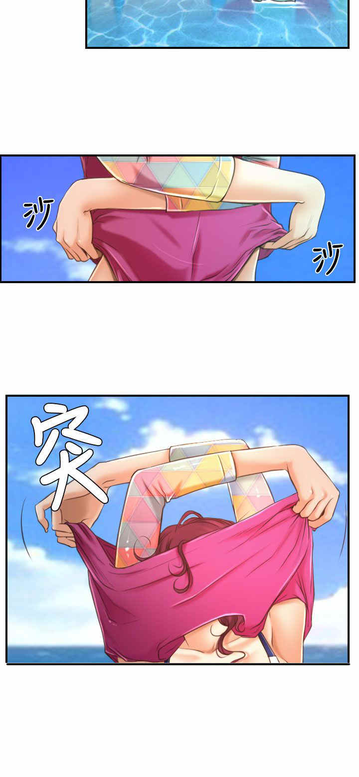 第17章：玩耍9