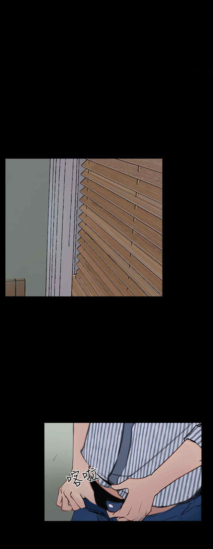 第36章：别说20