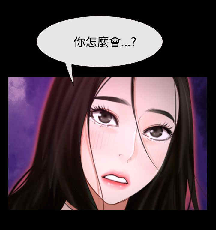 第56章：梦7
