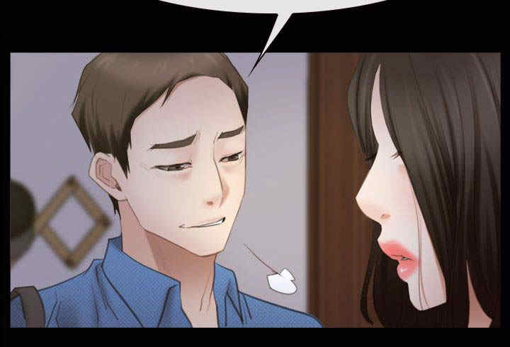 第77章：不爱10