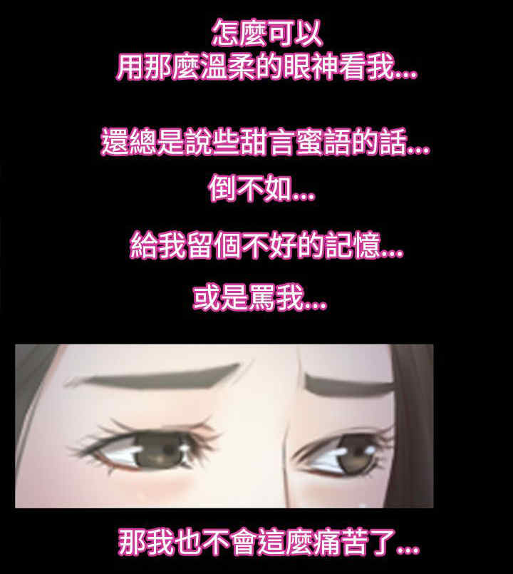 第73章：摩天轮10