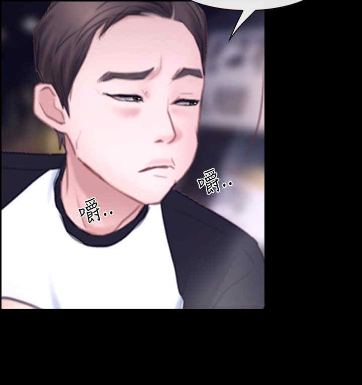 第55章：安眠药9