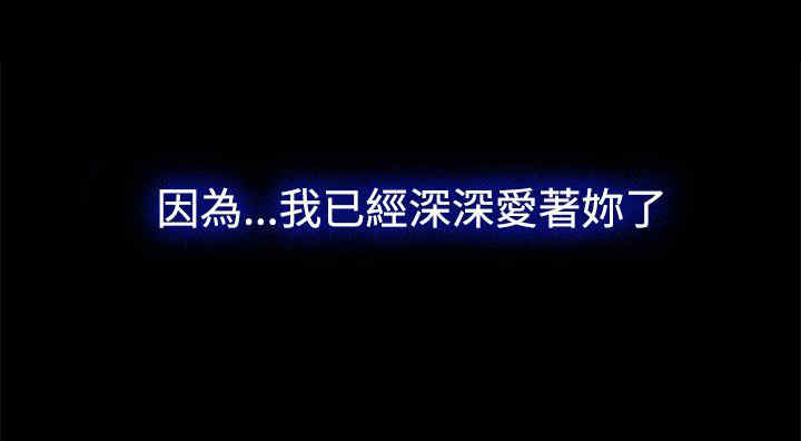第31章：梦寐以求27
