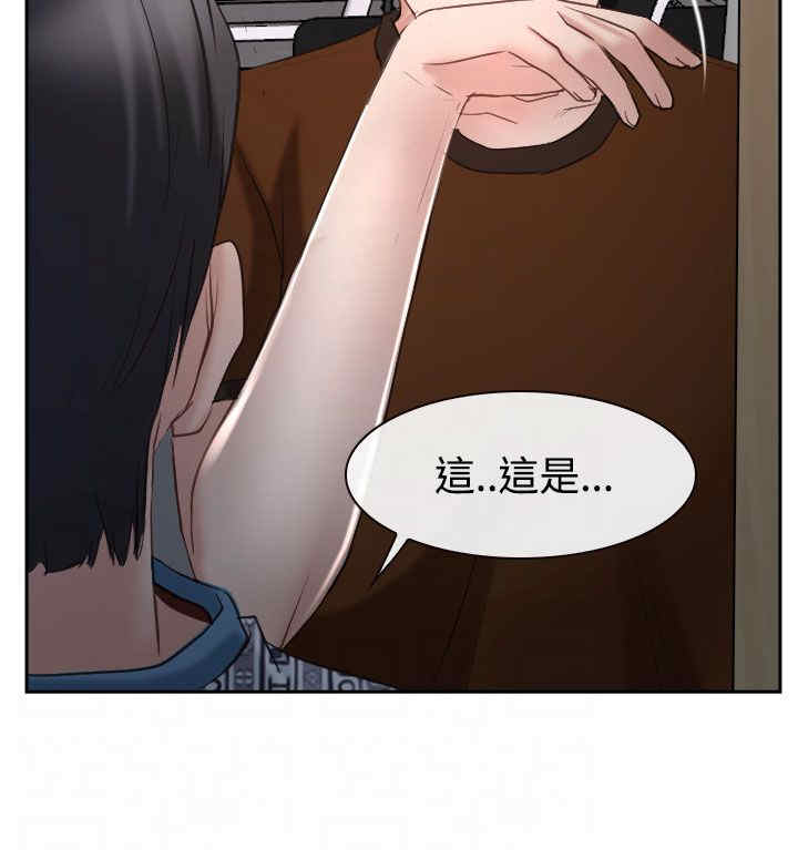第42章：开门22