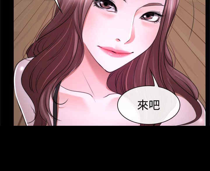 第37章：警告6