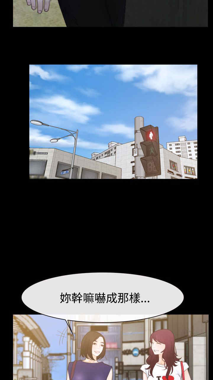 第70章：贤宇5