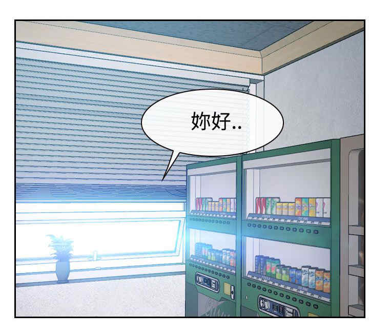 第53章：教训0