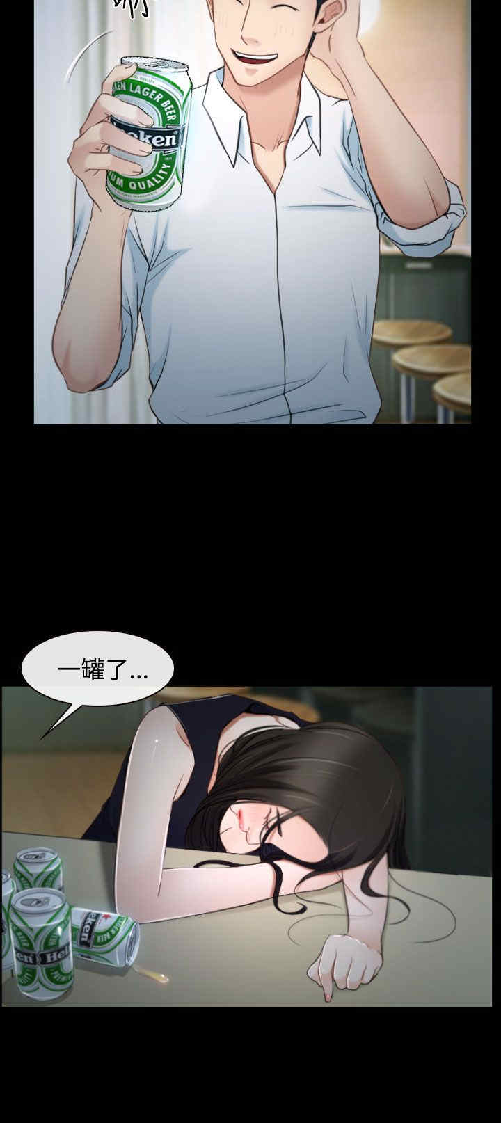 第31章：梦寐以求14