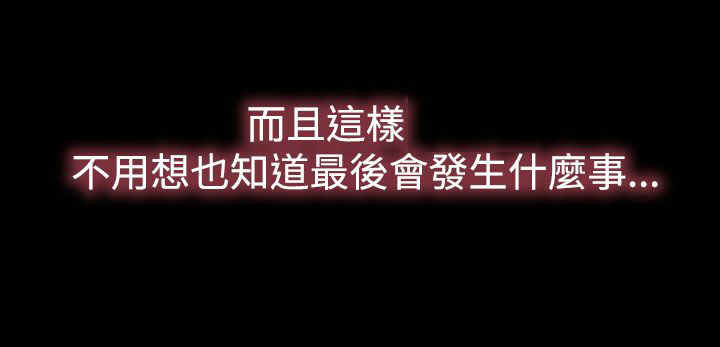 第14章：海边10