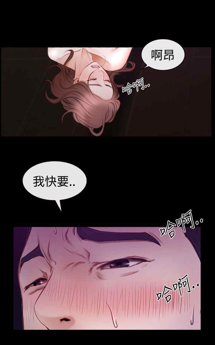 第65章：演戏0