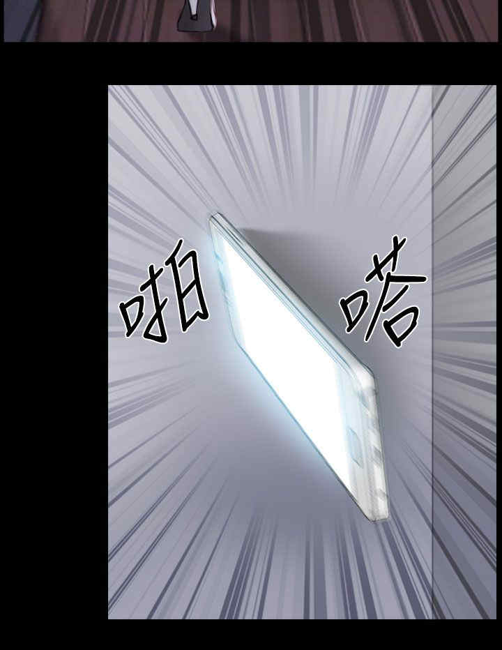 第80章：出逃13