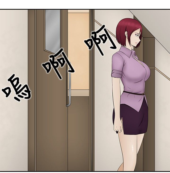 第13章：逃离7
