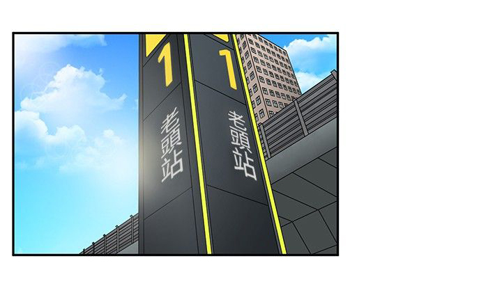 第19章：拯救11