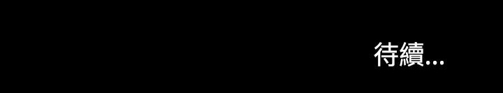第5章：自杀19