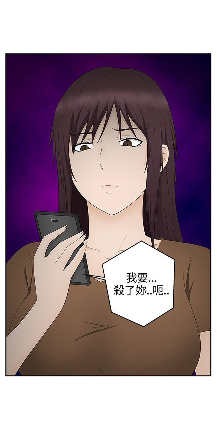 第19章：拯救0